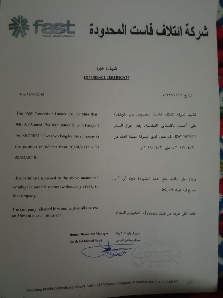 Riyadh, Job Seekers, Welder