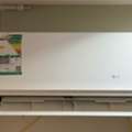 SAR 1150,  LG Airconditioner