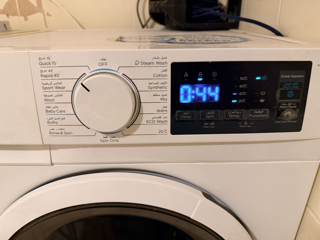 Riyadh, Appliances, SAR 700,  Wansa Washing Machine 8KG