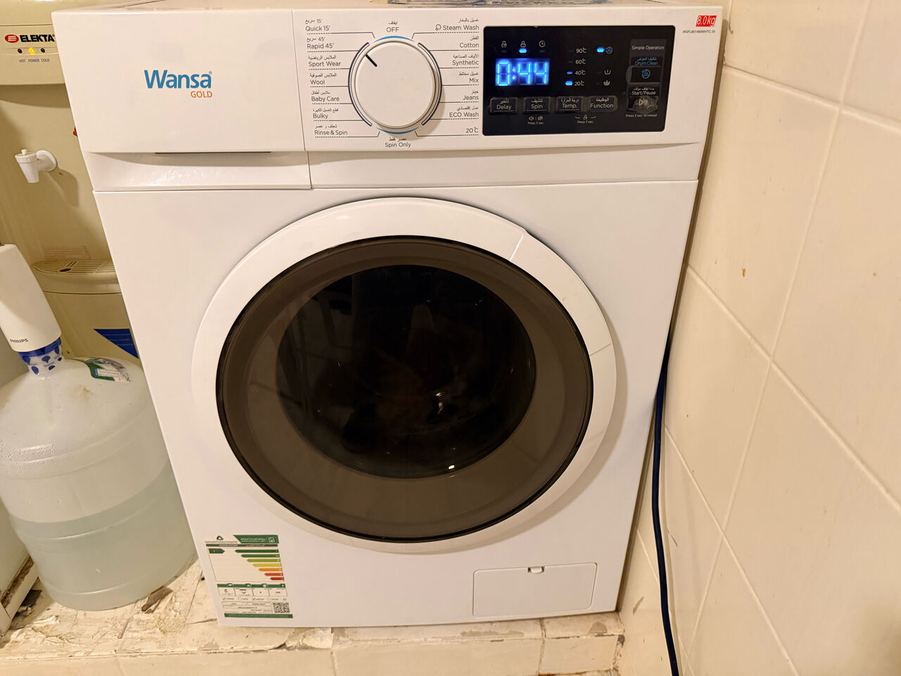 Riyadh, Appliances, SAR 700,  Wansa Washing Machine 8KG
