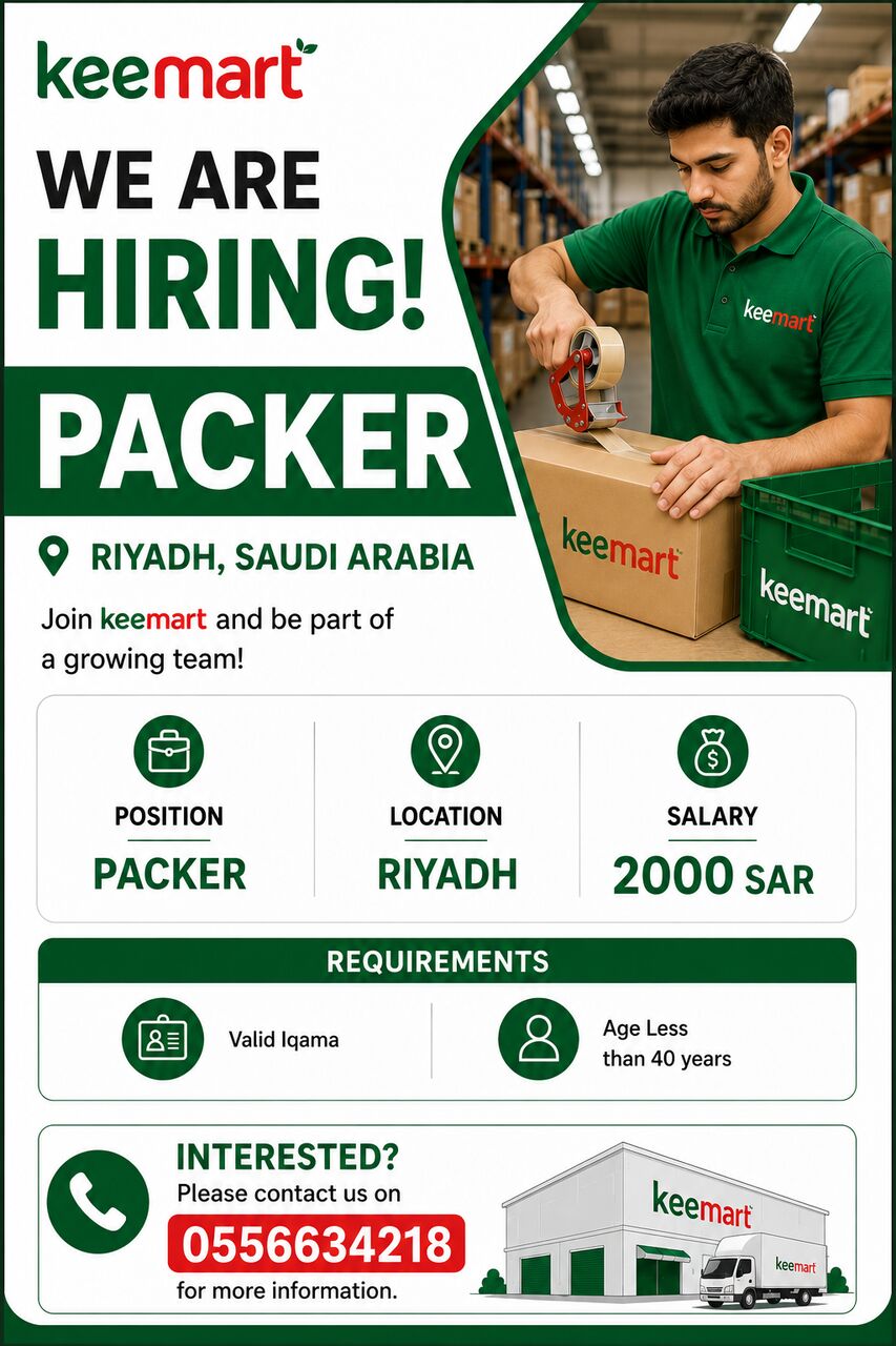 Riyadh, Jobs, We Are Hiring Packers For Our Warehouse In Riyadh