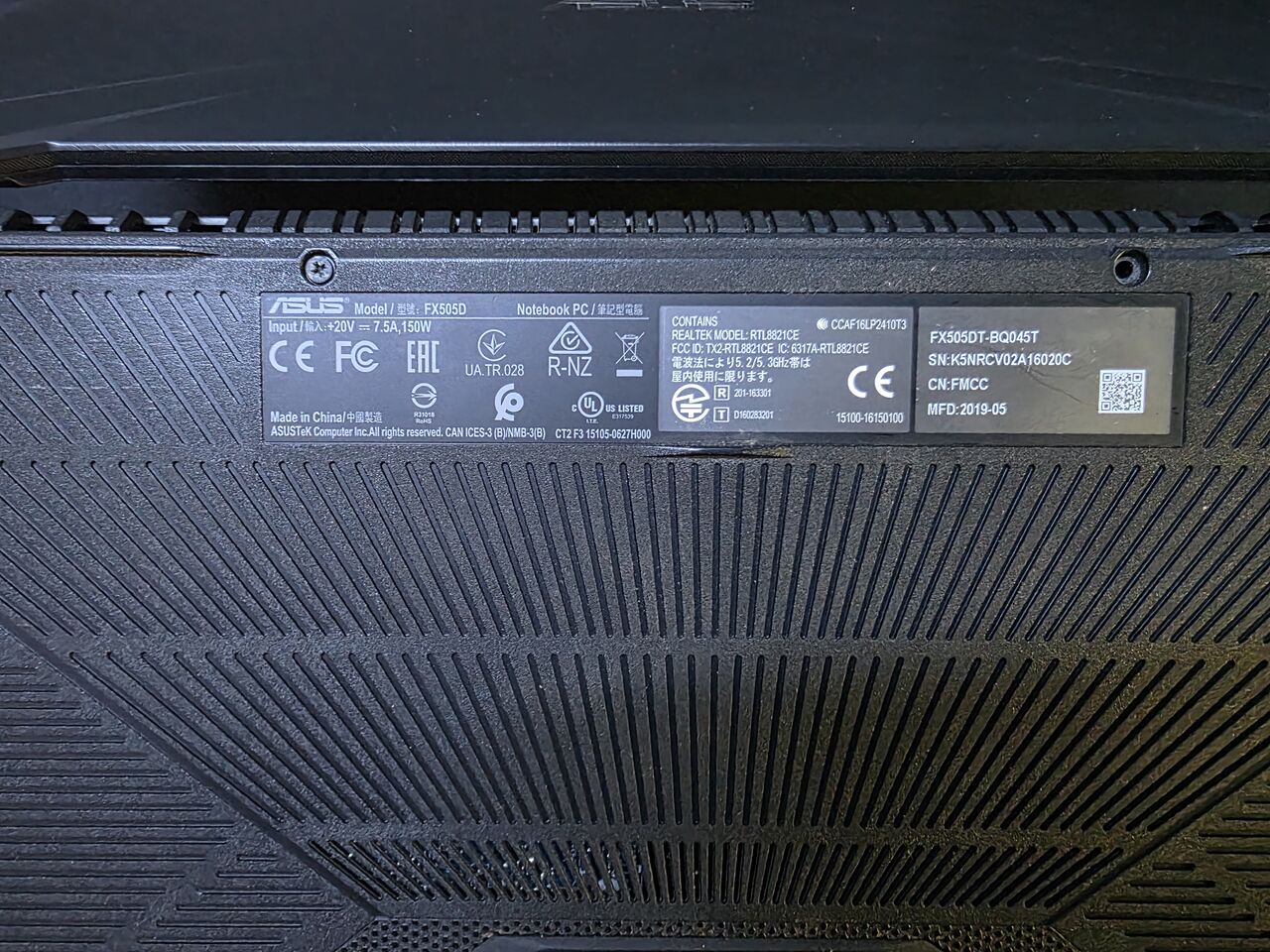 Dammam, Computers, SAR 1999,  Gaming Laptop - Asus FX505DT - 1TB Samsung EVO 980 NVME M.2