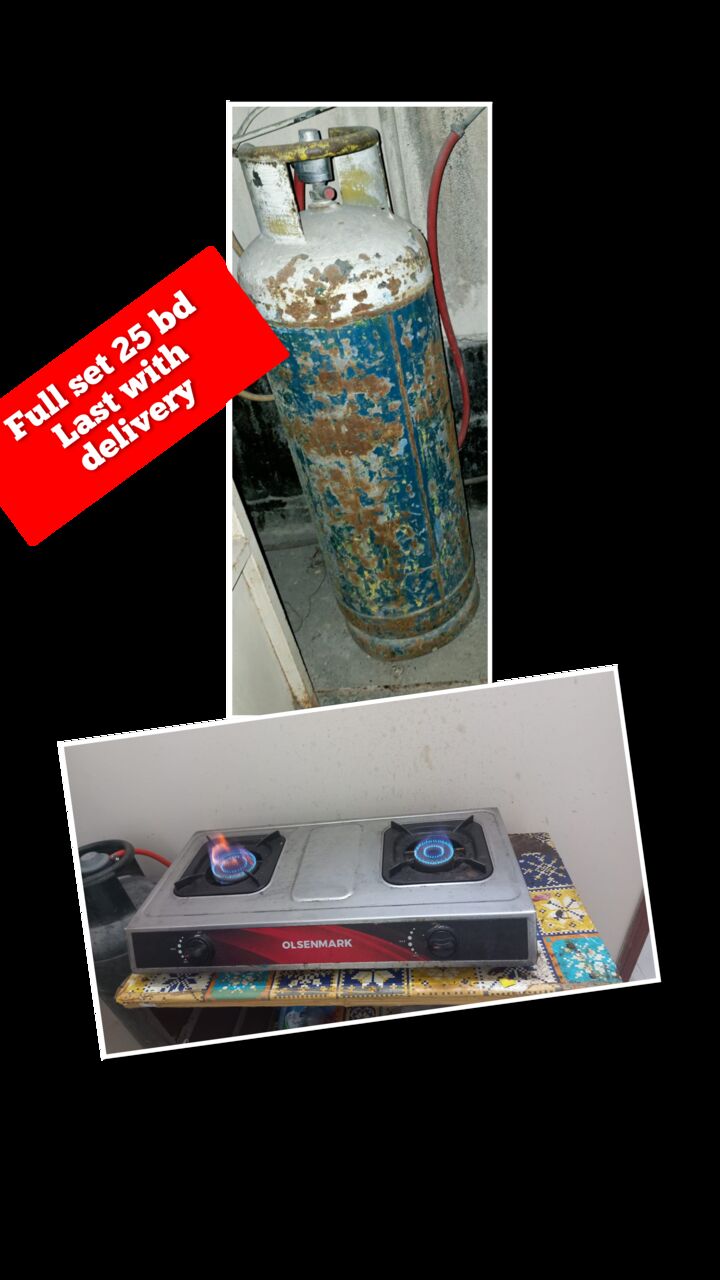 Manama, Household Items, BHD 25,  Clynder With Regulator Pipe Stove 25 Bd Delivery Free Msg 3670 8372 Wts Ap No Call