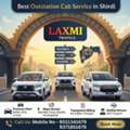 Best Outstation Cab Service In Shirdi | Laxmi Travels