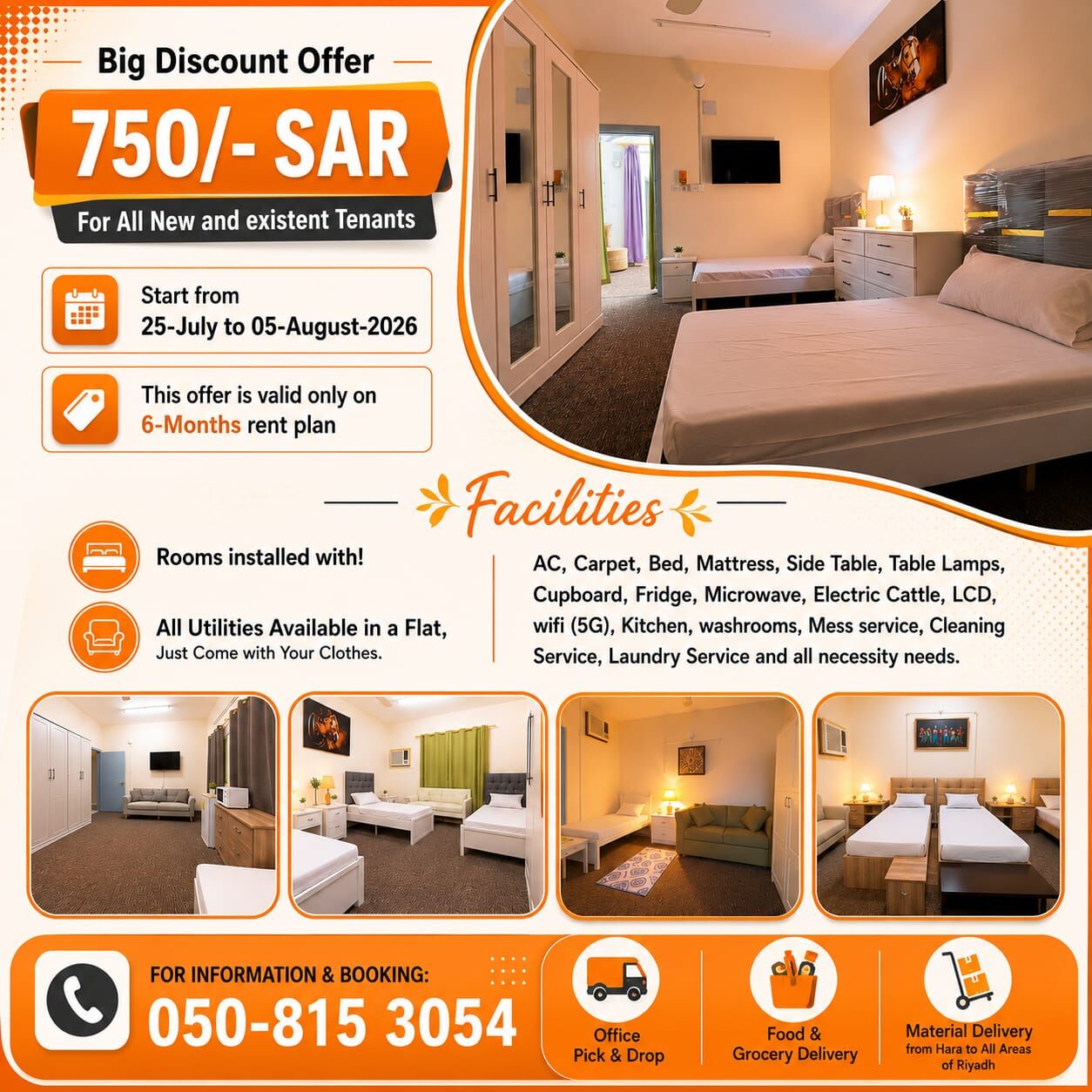 Riyadh, Bedspace For Rent, SAR 550/month,  Executive Bed Spaces Available In Fully Furnished Flat Near T-Shoes FL6-R1