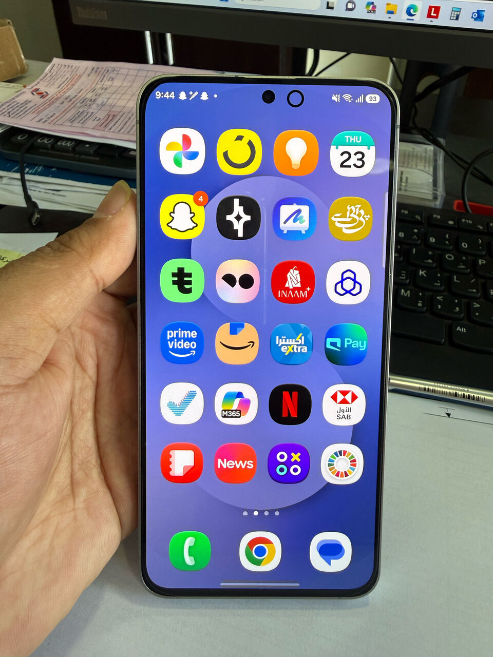 Jubail, Mobile Phones, SAR 1750,  Samsung S25 FE 256GB 8+8 RAM