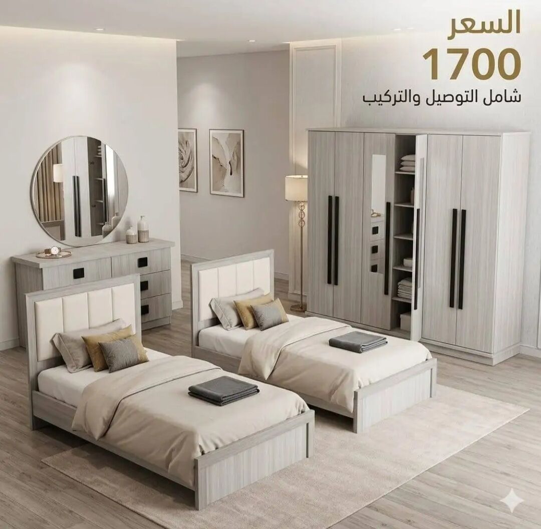 Riyadh, Household Items, SAR 8,  PREMIUM HOME FURNITURE  Quality Furniture At Affordable Prices  Free Delivery Across Riyad