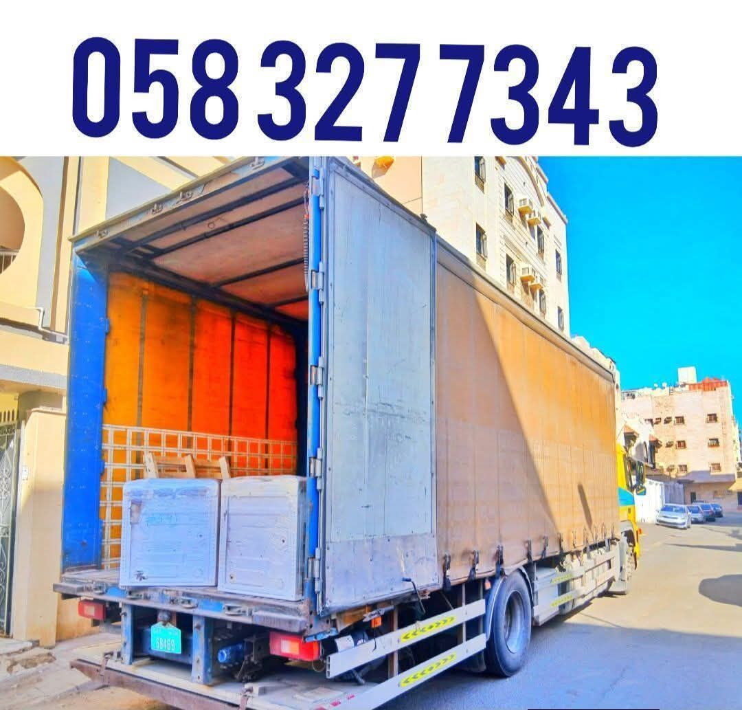 Jeddah, Household, MOVING AND PACKING COMPANY PROFESSIONAL LABOUR🍃 CARPENTER HOUSE MOVING............