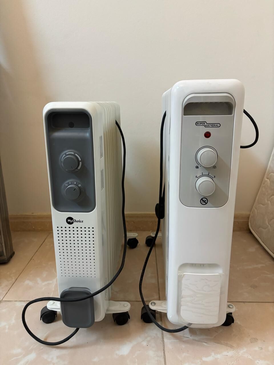Mughrizat, Household Items, Multiple Household Items For Sale