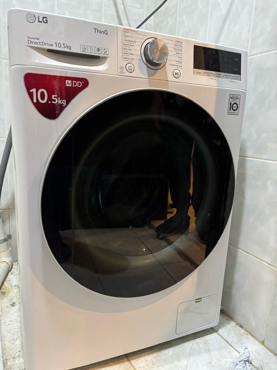 Mughrizat, Household Items, Multiple Household Items For Sale