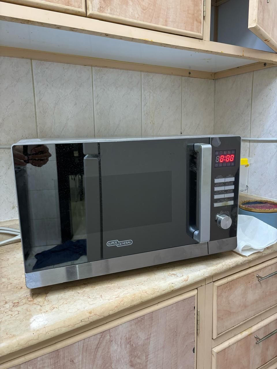 Mughrizat, Household Items, Household Items For Sale