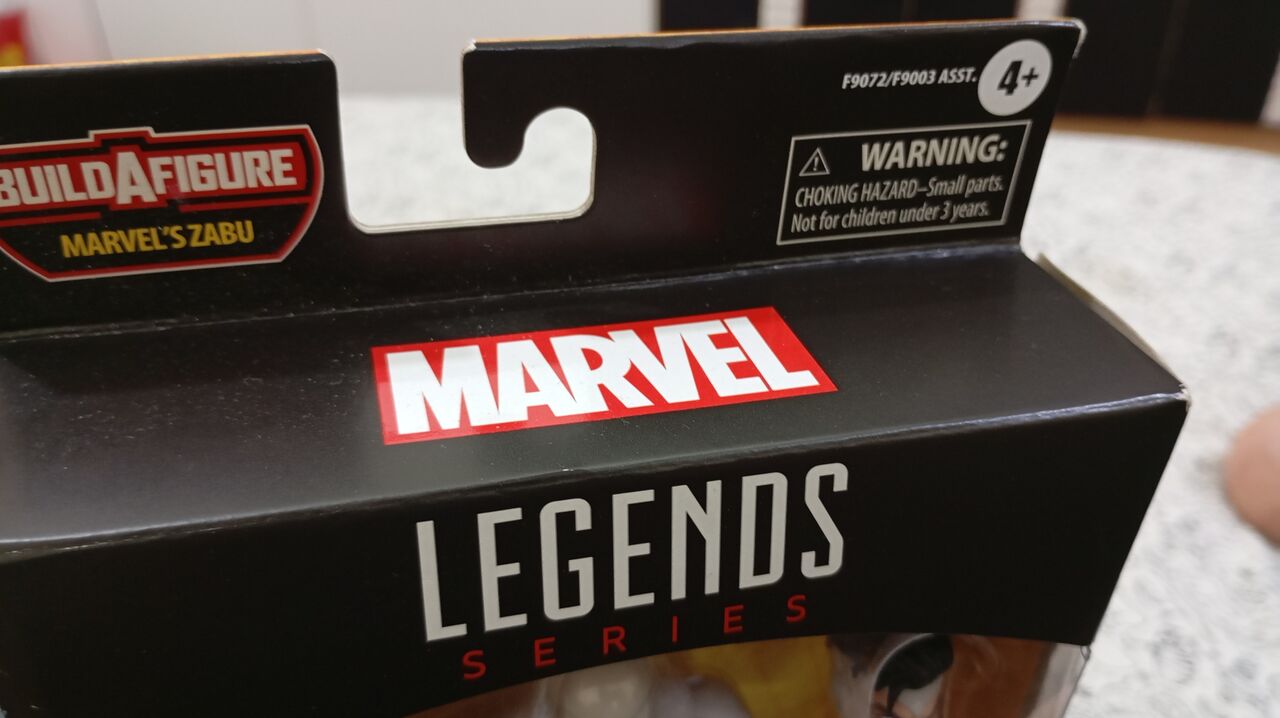 Jeddah, Toys & Games, SAR 45,  Marvel Legends Superior Ironman Action Figure