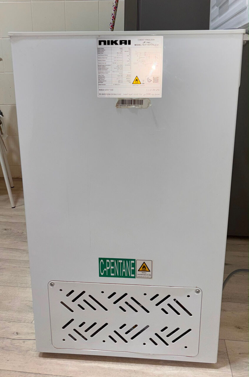 Riyadh, Appliances, SAR 250,  Nikai Freezer