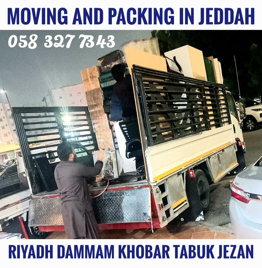 Jeddah, Household, DYNA ☆SERVICE AVAILABLE☆ FOR HOUSE FURNITURE ????SHIFTING KHOBAR TO ALL K.S.A/،،،،،،،،