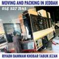 DYNA ☆SERVICE AVAILABLE☆ FOR HOUSE FURNITURE ????SHIFTING KHOBAR TO ALL K.S.A/،،،،،،،،،،،