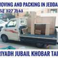 MOVING AND PACKING COMPANY PROFESSIONAL LABOUR ☘️CARPENTER HOUSE MOVING..................