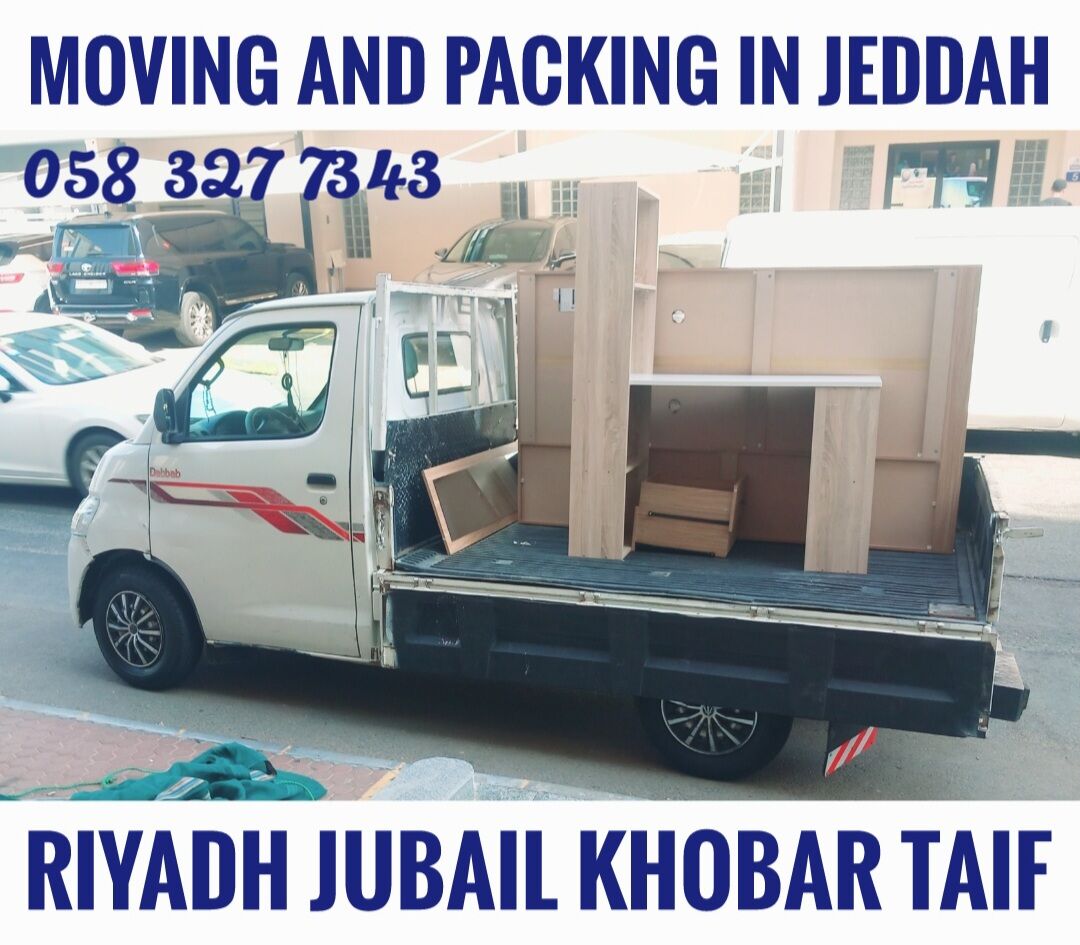Jeddah, Relocation, MOVING AND PACKING COMPANY PROFESSIONAL LABOUR ☘️CARPENTER HOUSE MOVING,,,,,,,,,,,,,,,
