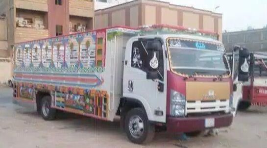 Riyadh, Cargo, 🚚 Professional House & Office Shifting, Loading & Unloading, And Cargo Services In Riyadh