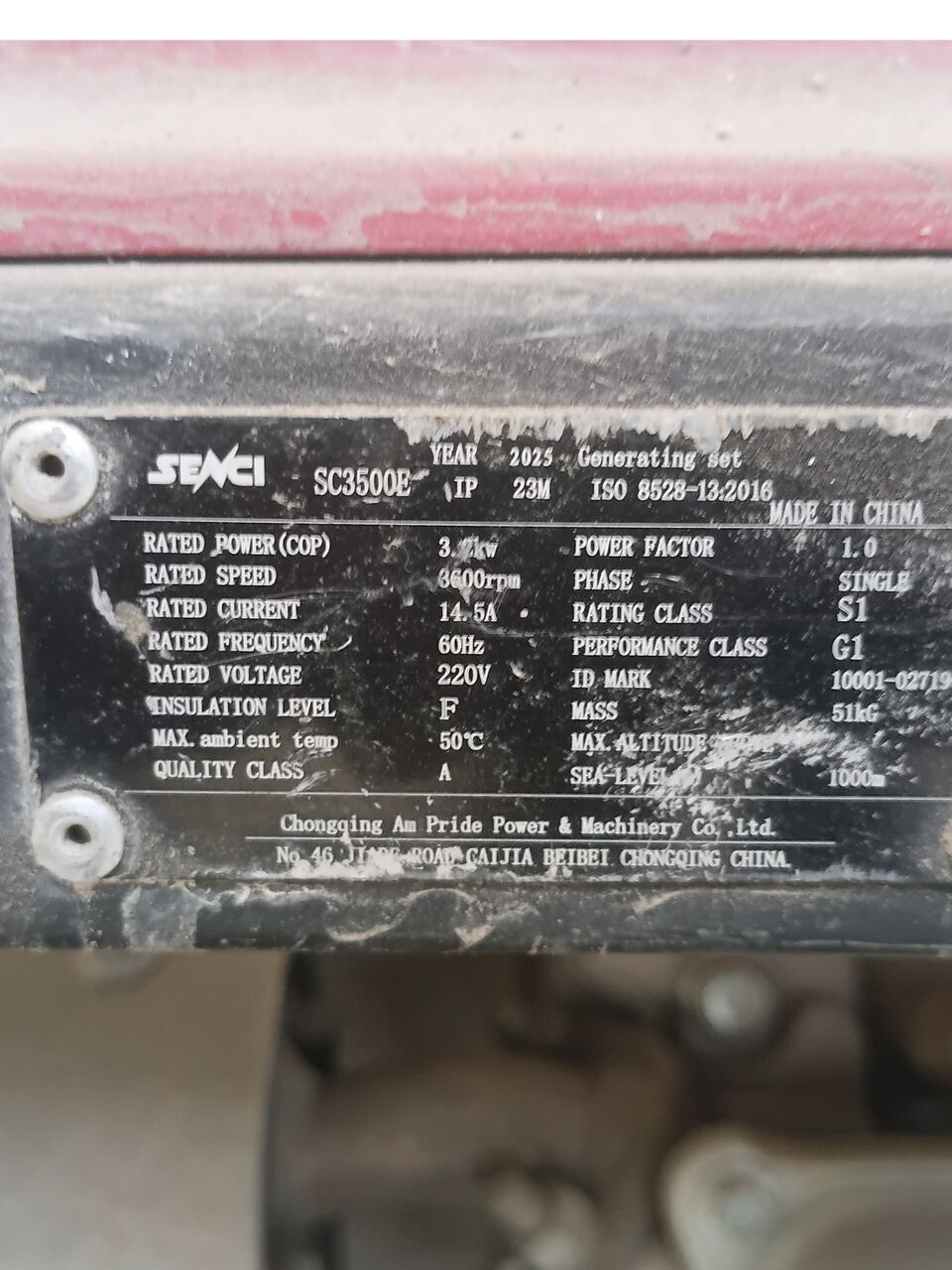 Al Itisalat, Electrical & Plumbing, SAR 1650,  Generator 3.2Kw