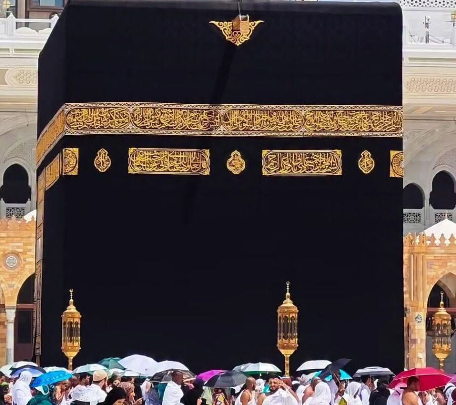 New York, Travel, Experience Luxury With Our 5 Star Umrah Package