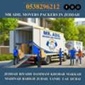 MR ADIL MOVERS AND PACKERS IN JEDDAH FOR HOUSE OFFICE  SHIFTING 0538296212 ......