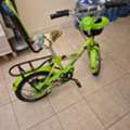 SAR 140,  Kids Bicycle