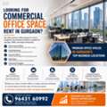 Commercial Office Space Rent In Gurgaon | Landsetgo