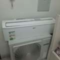 SAR 1850,  Households Items For Sales (AC, Washing Machine And Burner)