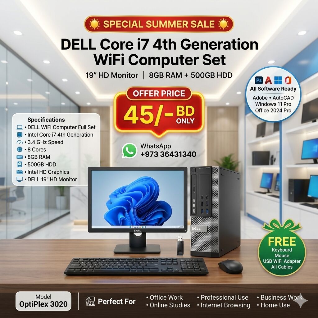 Muharraq, Computers, BHD 45,  DELL Core I7 4th Generation WiFi Computer Set DELL 19" Wide Monitor 8GB RAM + 500GB HDD
