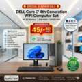BHD 45,  DELL Core I7 4th Generation WiFi Computer Set DELL 19" Wide Monitor 8GB RAM + 500GB HDD