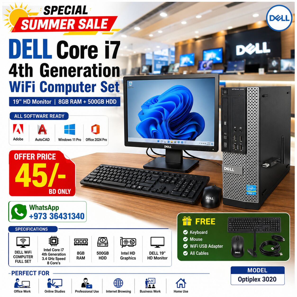 Riffa, Computers, BHD 45,  DELL Core I7 4th Generation WiFi Computer Set DELL 19" Wide Monitor 8GB RAM + 500GB HDD
