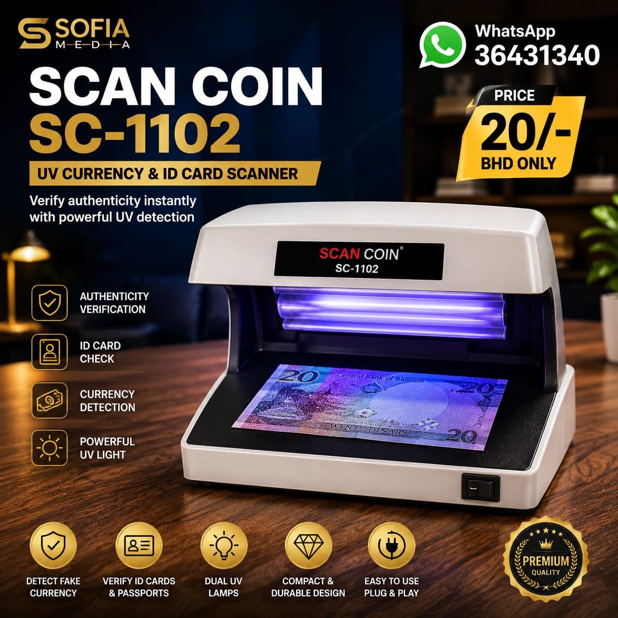 Riffa, Computers, BHD 20,  New Scan Coin Lamp Currency & ID Card Scanner (Best Use For BAR, Restaurant & Hotels)