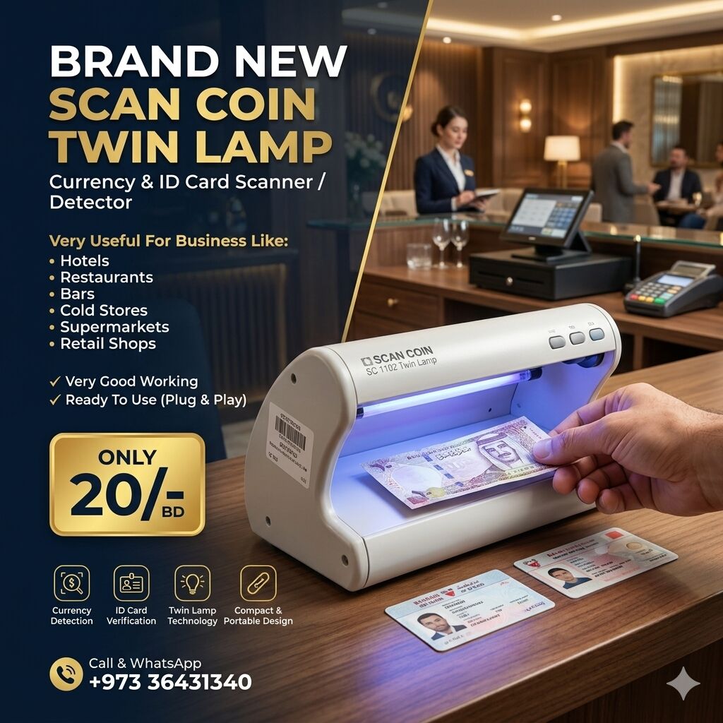 Muharraq, Computers, BHD 20,  New Scan Coin Lamp Currency & ID Card Scanner (Best Use For BAR, Restaurant & Hotels)
