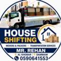 HOUSE SHIFTING ■ MOVERS PACKERS ■COMPANY ■PROFESSIONAL TEAM ■REASONABLE PRICE ■~0590641553