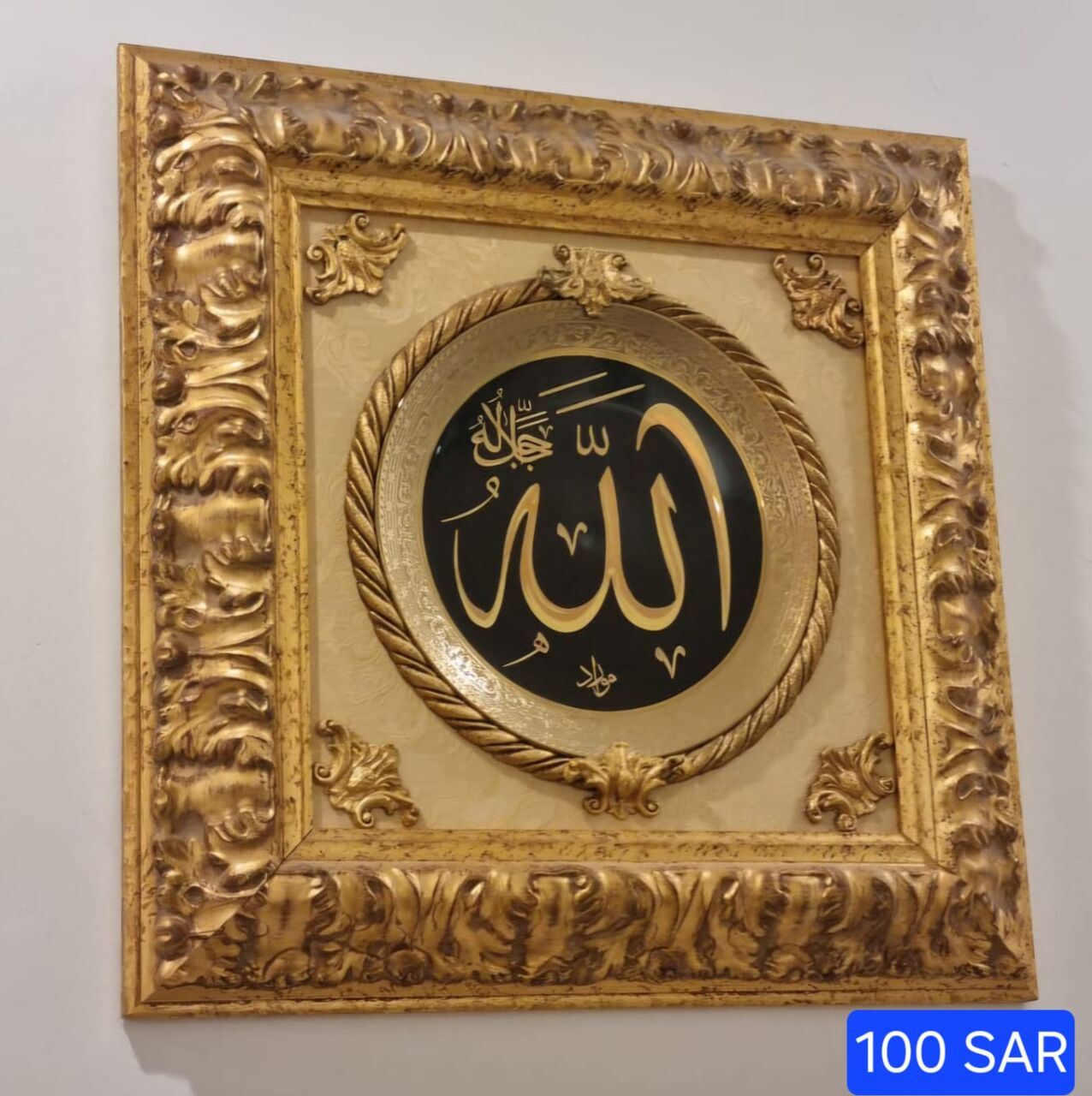 Al Rawdah, Furniture, SAR 700,  Home Decor Items For Urgent Sale -  Almost New Items