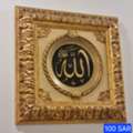 SAR 700,  Home Decor Items For Urgent Sale -  Almost New Items