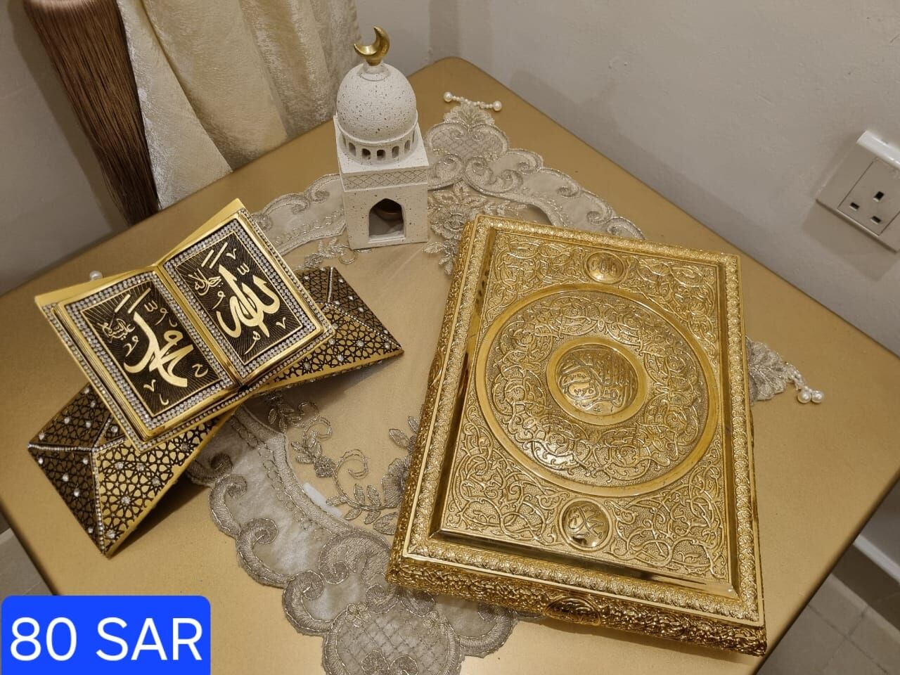 Al Rawdah, Furniture, SAR 700,  Home Decor Items For Urgent Sale -  Almost New Items