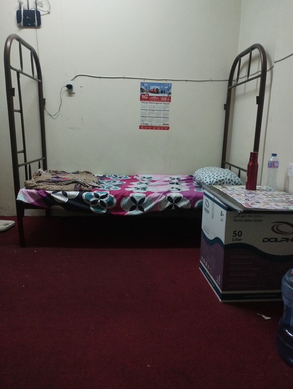 Jubail, Bedspace For Rent, SAR 500/month,  1 Bed Space Available In A Furnished Room
