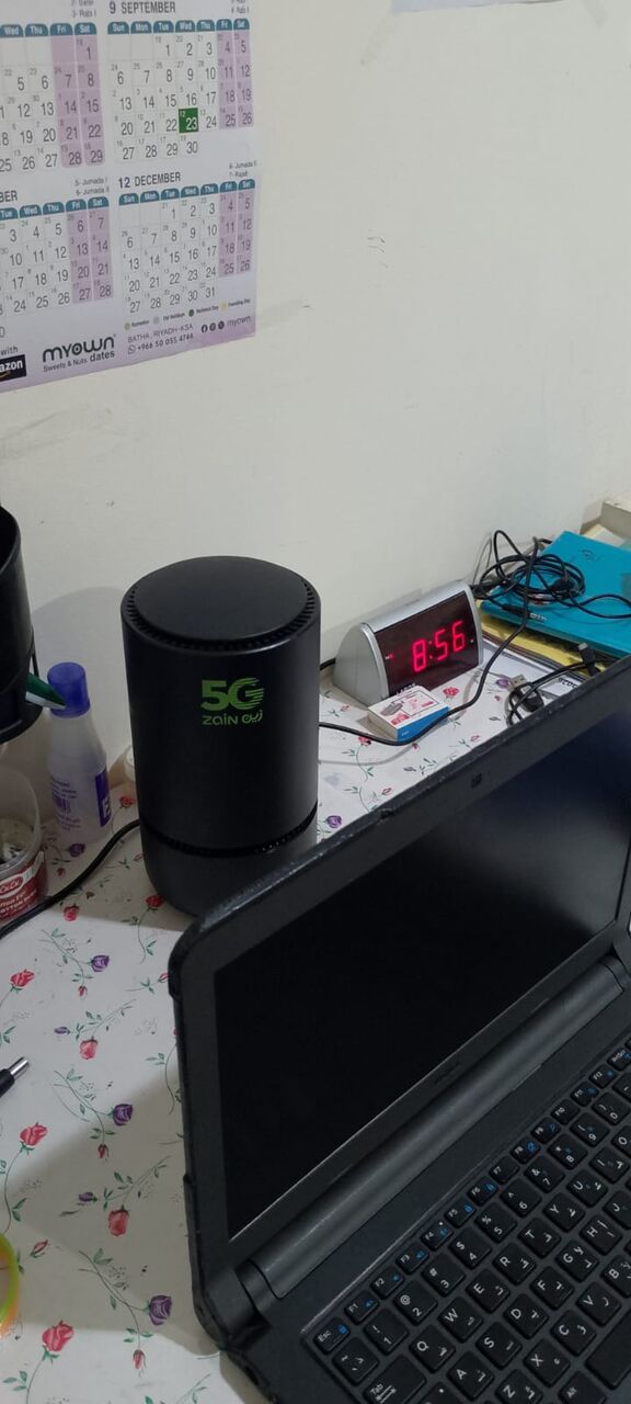 Riyadh, Electronics, SAR 250,  Zain 5G Router