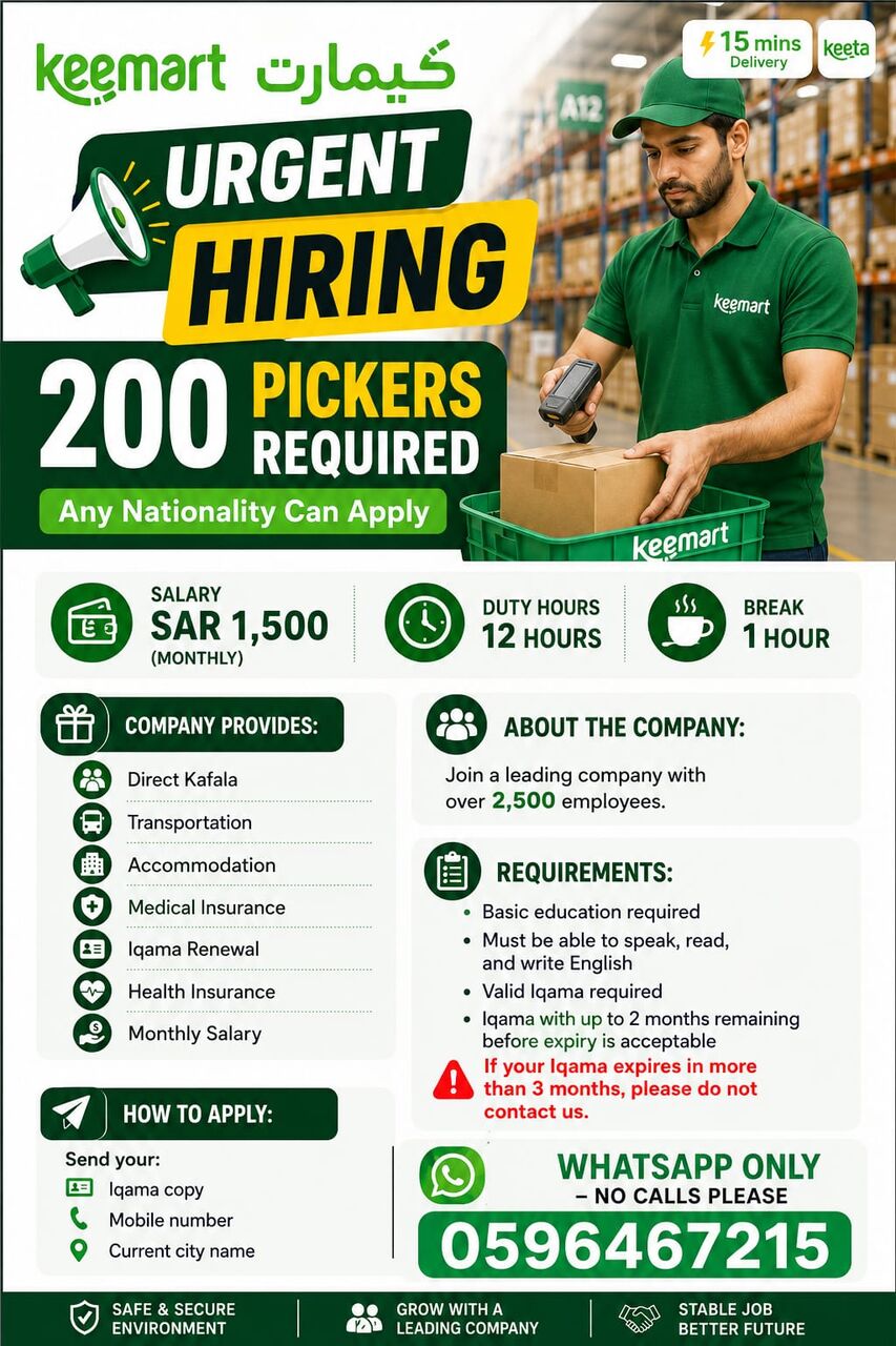 Jeddah, Jobs, KEEMART URGENT HIRING 200 PICKERS REQUIRED