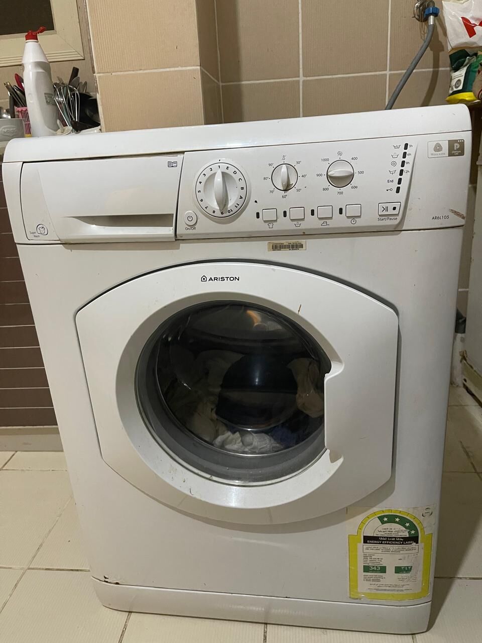 Jeddah, Appliances, SAR 250,  Washing Machine Ariston 7 Kg