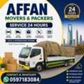 House Shifting Office Shifting Villa Appartment Complete Moving And Shifting ?◇0538916034◇