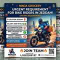 Ninja Grocery Bike Riders