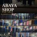 Running Ladies Abaya Shop For Sale/متجر عبايات نسائية للركض للبيع
