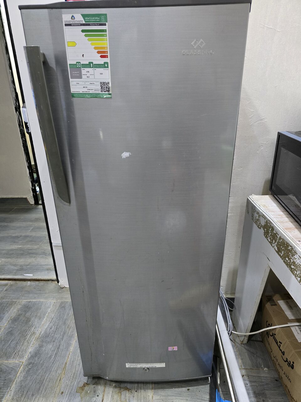 Madinah, Air Conditioners, SAR 700,  Class Pro Refrigerator 6.2 Cu.ft Sliver