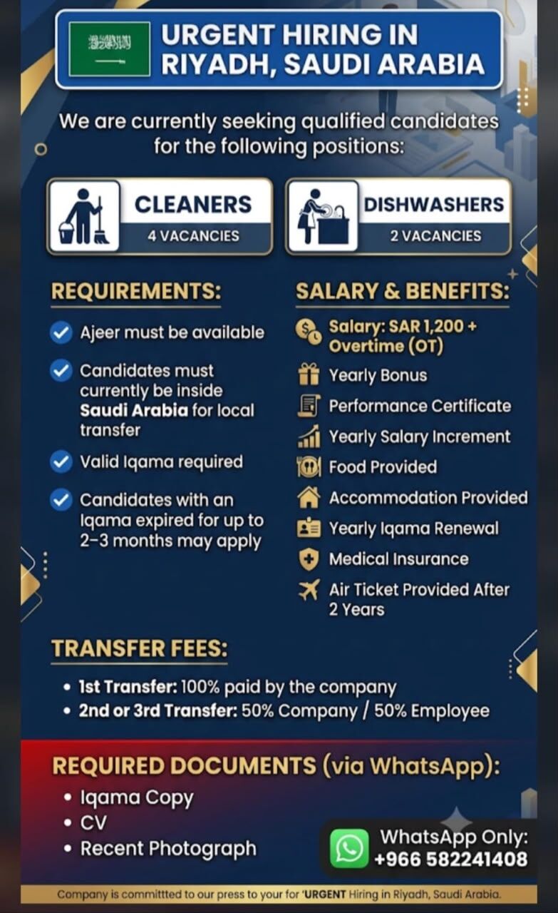 Riyadh, Jobs, Cleaner Worker Bangladeshi Only - Urgent Hiring
