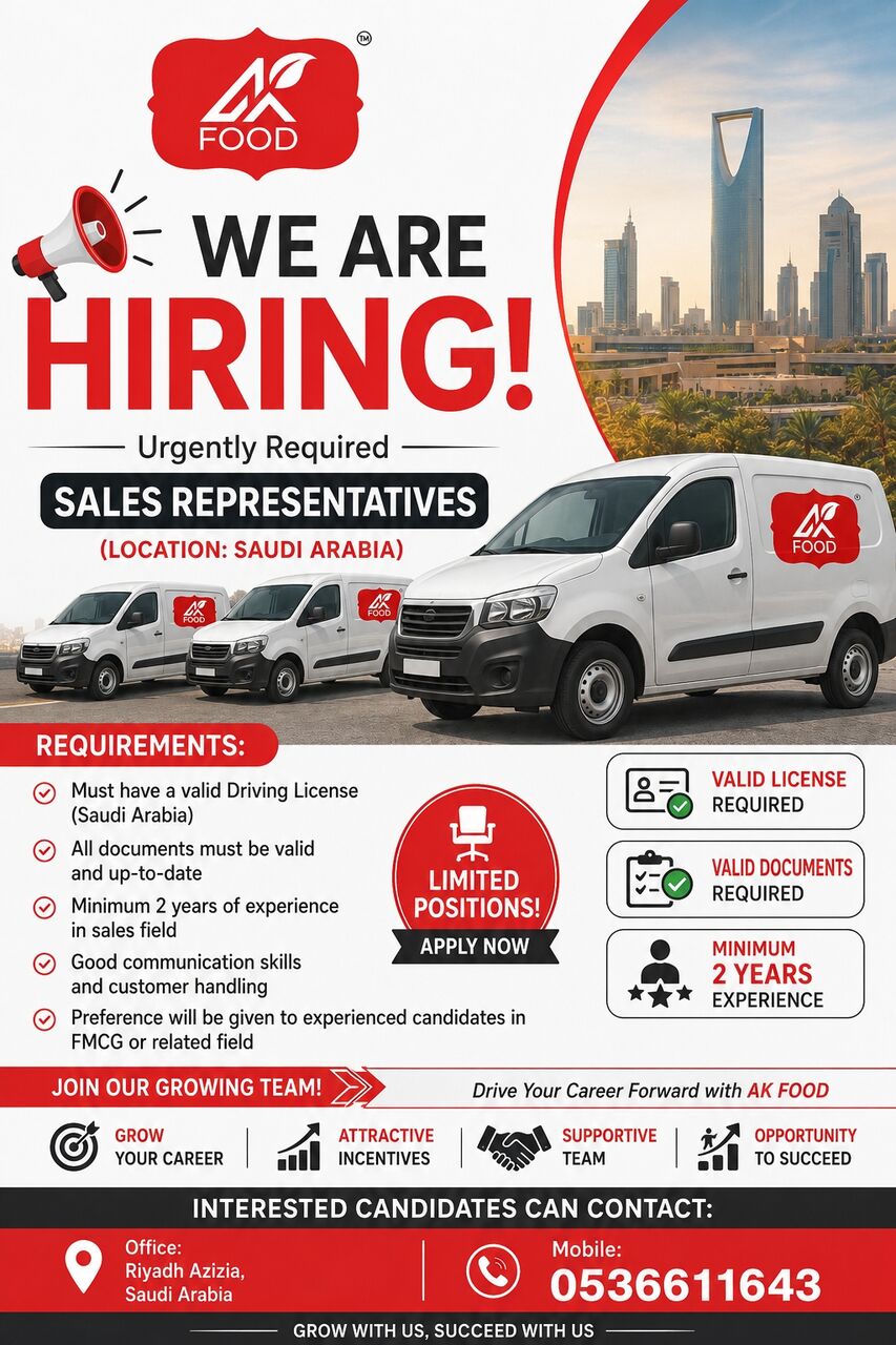 Al Aziziyah, Jobs, Sales Representatives