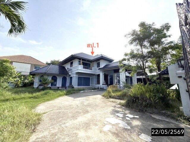 Bangkok, Real Estate For Sale, THB 27166000,  5 BR,  785 Sq. Feet,  Single House For Sale, Road Around Bueng Kaen Nakhon, Nai Mueang Subdistrict, Mueang Khon