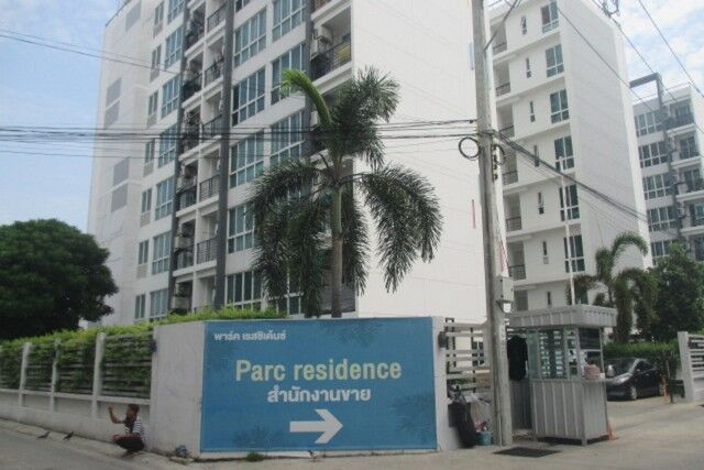 Bangkok, Real Estate For Sale, THB 1450000,  1 BR,  29 Sq. Meter,  Condo For Sale, Park Residence At Phahon Yothin, Anusawari, Bang Khen, Bangkok.