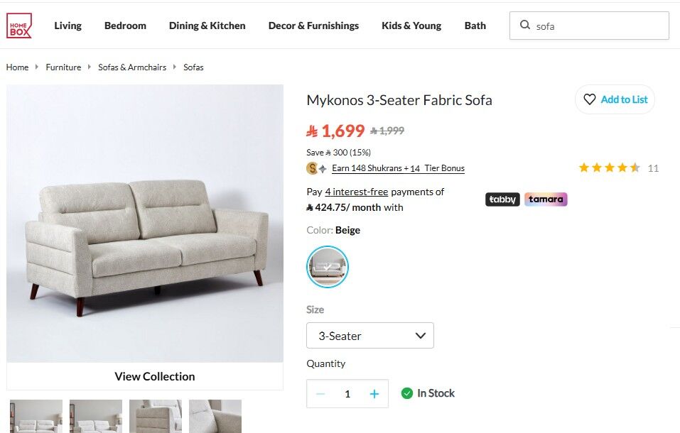 Jeddah, Furniture, SAR 1100,  3-Seater Fabric Sofa (HomeBox)